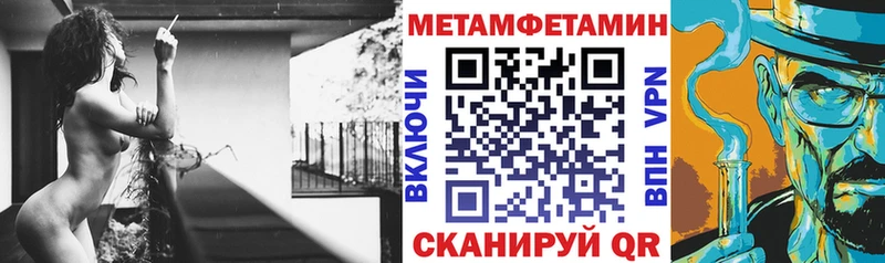 kraken ТОР  Гусиноозёрск  Амфетамин VHQ 