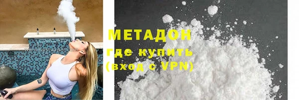 мескалин Верхнеуральск
