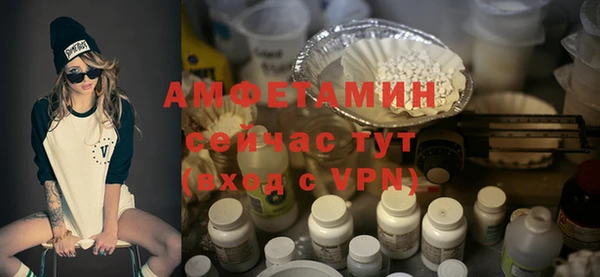 каннабис Верея