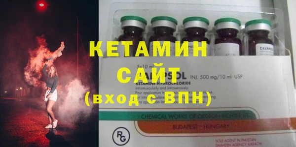 крисы Вязники