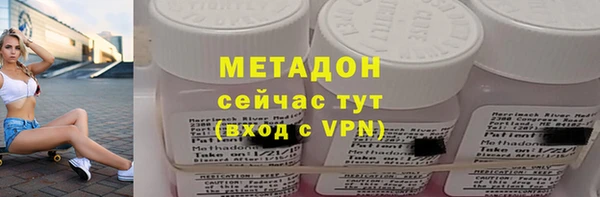 mdpv Вяземский
