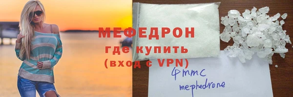 мдма Верхний Тагил