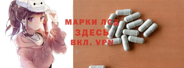 крисы Вязники