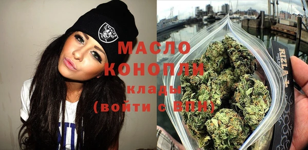 ешки Вязьма