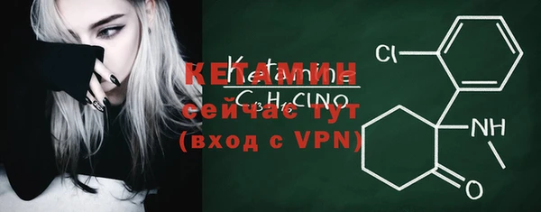 mdpv Вяземский