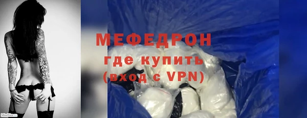 крисы Вязники
