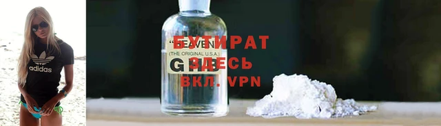 mdpv Вяземский