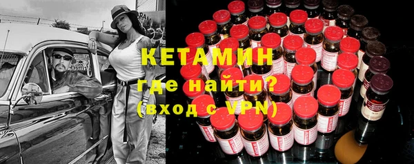 ешки Вязьма