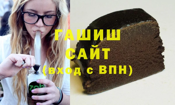 мескалин Верхнеуральск