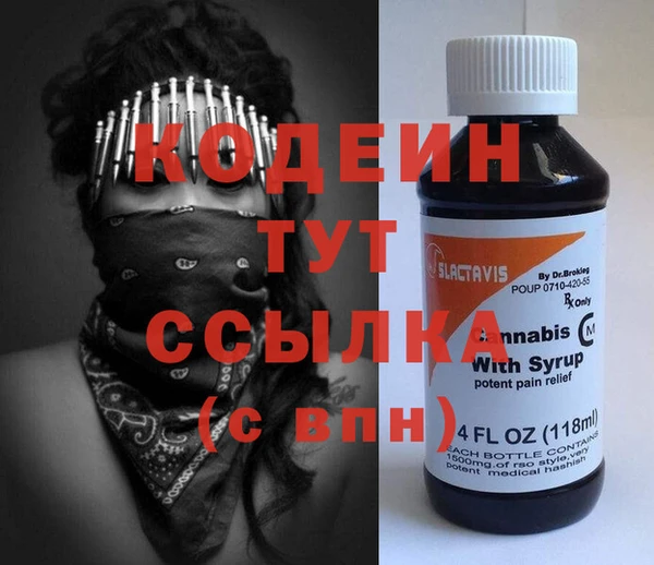 крисы Вязники