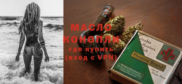 ешки Бугульма