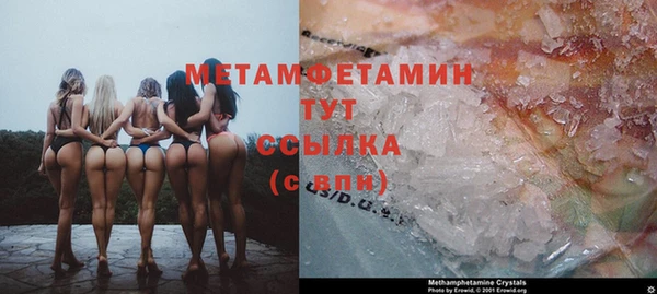 каннабис Верея