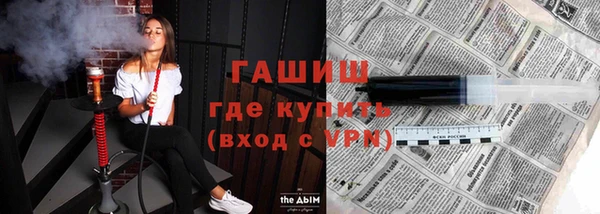 каннабис Верея