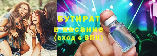 крисы Вязники