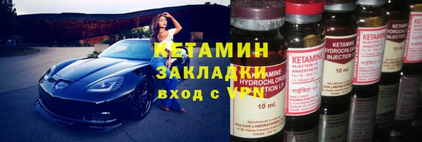 mdpv Вяземский