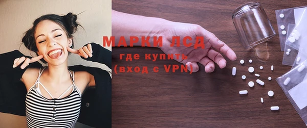 мескалин Верхнеуральск