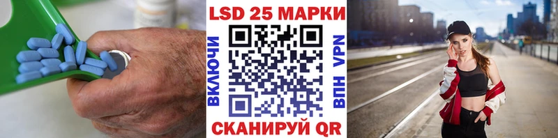 как найти наркотики  Гусиноозёрск  ЛСД экстази кислота 